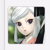 amane ubuyashiki