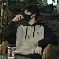 แนม(รองหัวหน้าหน่วยหก)