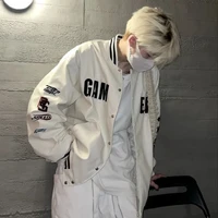 อาร์ม(พ่อบ้าน)