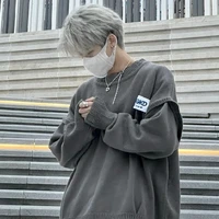 คิง(พ่อบ้าน)