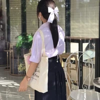 กอหญ้า