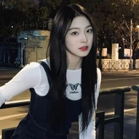 Shin Yujin