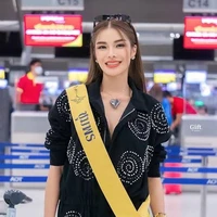 รีน