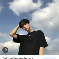 ชุน(เพื่อน พ.อ)