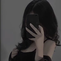 หลิน