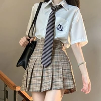 ธิดา