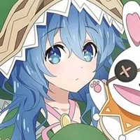 yoshino