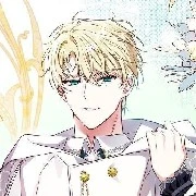 Asher /king