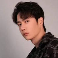 หวังอี้ป๋อ