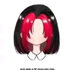 รักอย่างมีสเต็ป   เจ็บอย่างมีสไตล์