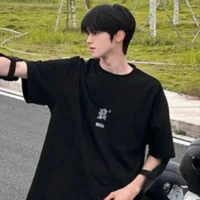 บีม(น.อ)