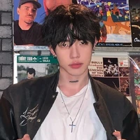 คิง