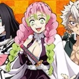 Mitsuri