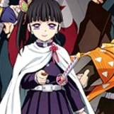 Kanao