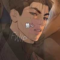 ไรท์เองงง