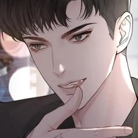 Ming xue (enigma)