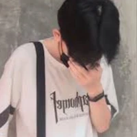 ไอซ์
