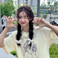 ดรีมเดย์(น้องซัน)