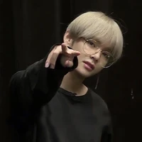 มิน