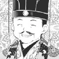 Raja ll
