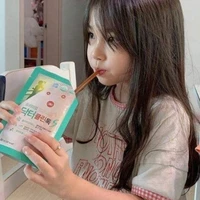 นีออน.
