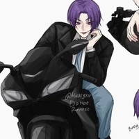 REO