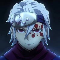 tengen