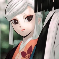 amane