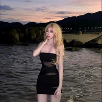 เอมมี่