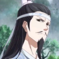 Lan qiren(klan Gusu Lan) 