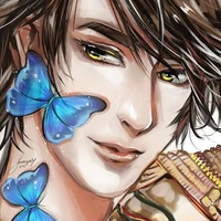 "ขุนเจ้า"
