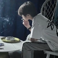 อาร์ม (เพื่อนนอ)