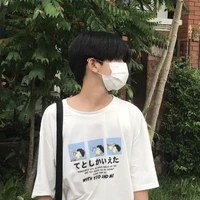 เนต(น.อ)