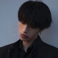 เนม