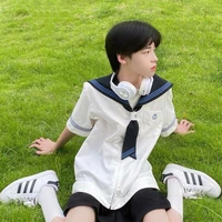 นา/ตัวอิจฉา