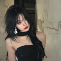 ยู