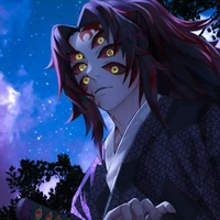 โคคุชิโบ