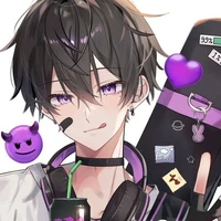 ไนน์