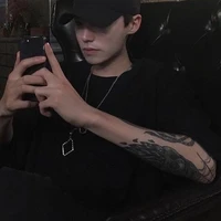 เฮล