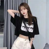 พาย