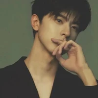 กัน