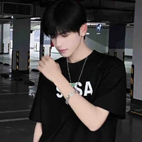 มิกซ์(เพื่อน พ.อ.)