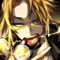 denki