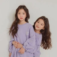 kembar kecil
