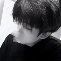 กันต์