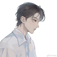 Yang xi (DA)