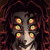 โคคุชิโบ