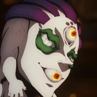 เกี๊ยกโกะ