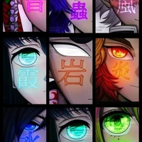 เสาหลักทั้งหมด