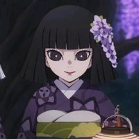 อุบุยาชิกิ คิรินะ